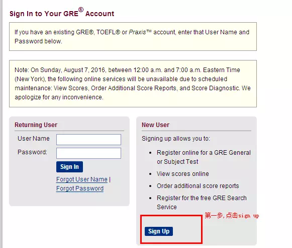 干货!GRE考试账户查不了分怎么办?