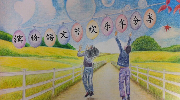 单元作文-人教版七年级上册二单元作文精选_七