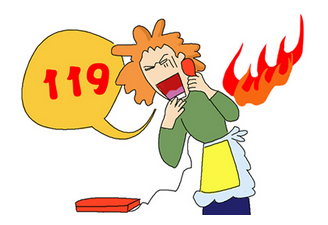 【消防安全】2016年高中生写消防安全的作文