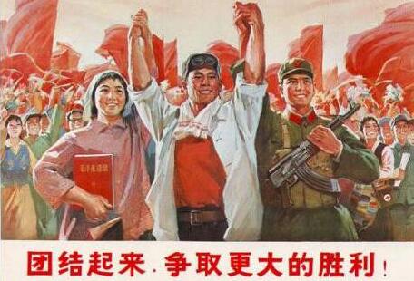 团结就是力量-有关团结的作文参考篇