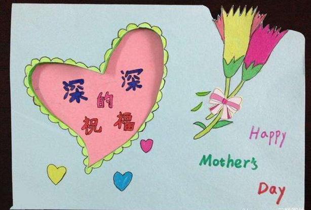 在母亲节的贺卡上送出我们对母亲的爱,什么样的母亲节贺卡图片是最精.