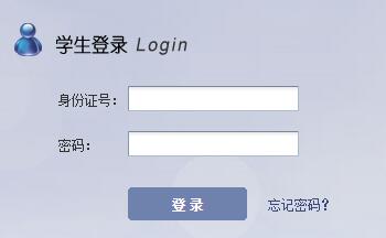 2017年南京大学艺术类校考成绩查询系统开启
