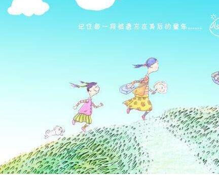 2017儿童节送给孩子的祝福语推荐_儿童节