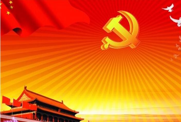 2017年6月思想汇报精选推荐_6月思想汇报