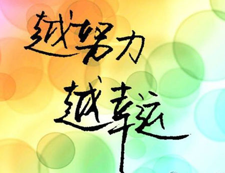 中考!时刻准备着:2018中考备考每月大事记_系