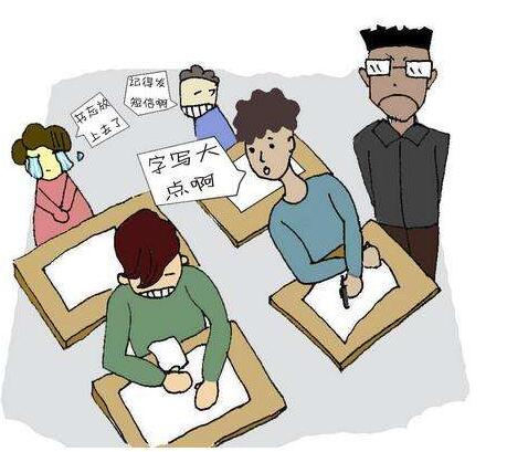 2018年高中期末英语老师评语大全