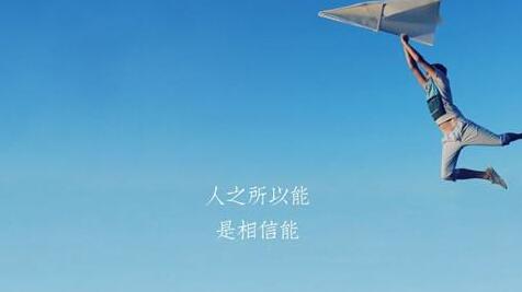 经典高中生青春励志语录