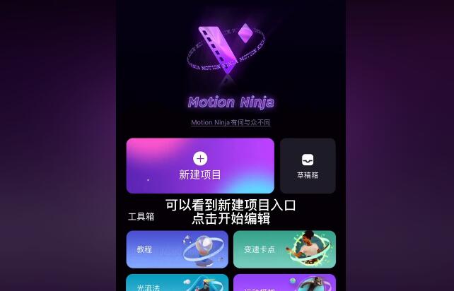 做视频软件排行榜 12-24050Q10P4D7.jpg