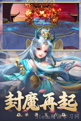 可以打怪升级的手游介绍 可以打怪升级的手游介绍