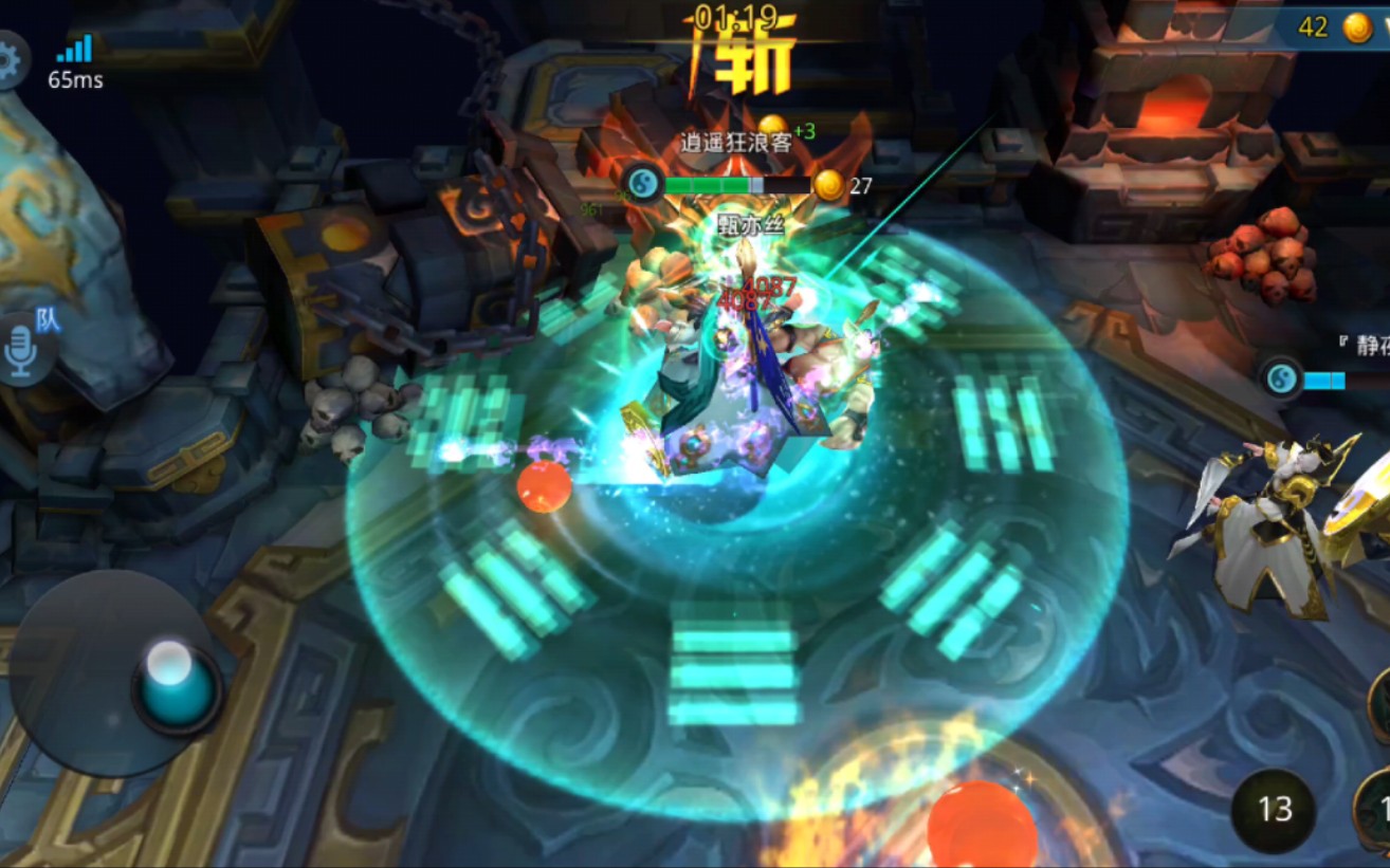 乱斗西游石头人技能是什么 乱斗西游石头人技能是什么