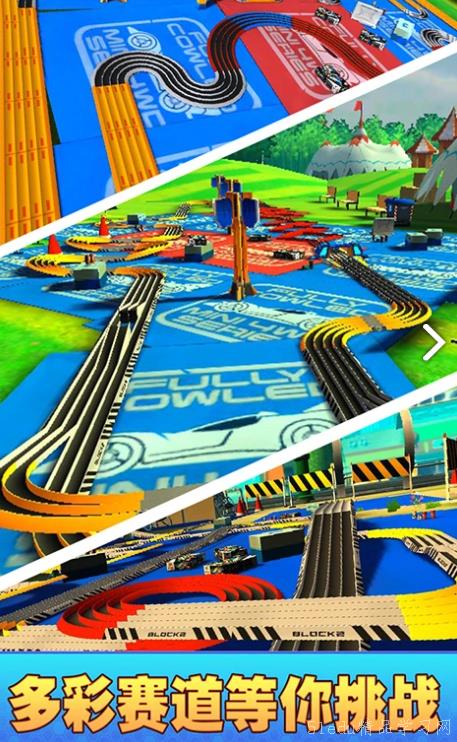 2024必玩的赛车游戏排行榜 2024必玩的赛车游戏排行榜