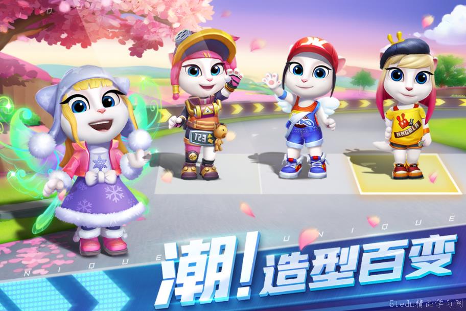 2024必玩的赛车游戏排行榜 2024必玩的赛车游戏排行榜