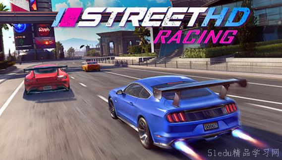 2024必玩的赛车游戏排行榜 2024必玩的赛车游戏排行榜