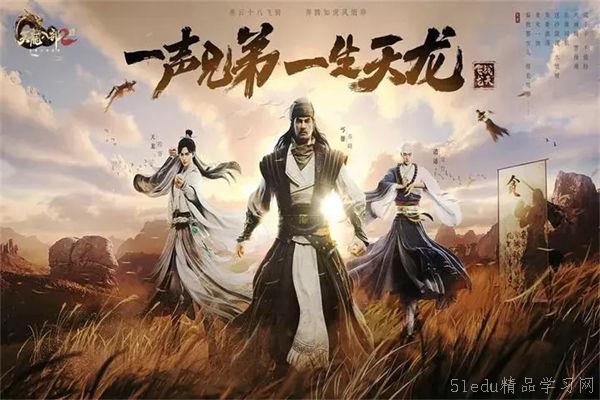 可以打怪升级的手游介绍 可以打怪升级的手游介绍