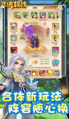 可以打怪升级的手游介绍 可以打怪升级的手游介绍