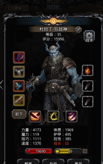 地下城堡2图14训练营地怎么攻略 地下城堡2图14训练营地怎么攻略