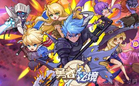 可以打怪升级的手游介绍 可以打怪升级的手游介绍