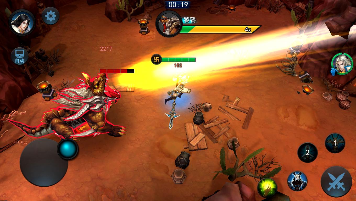 乱斗西游石头人技能是什么 乱斗西游石头人技能是什么