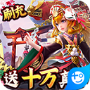 赛脑智能安卓版