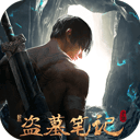 十大正规足球外围app下载