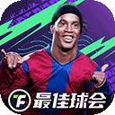 网址大全2013最新版的