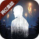 管家婆一肖一码精准资料