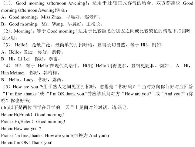 1504691804416452.jpg 001.jpg